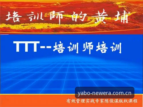 老用户陈骏的安卓端实战清单：亚博娱乐中国站赛程数据怎么用才不白装